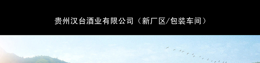 �F�ݝh�_(t��i)�ƘI(y��)���޹�˾