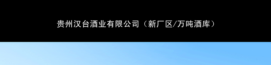 �F�ݝh�_(t��i)�ƘI(y��)���޹�˾