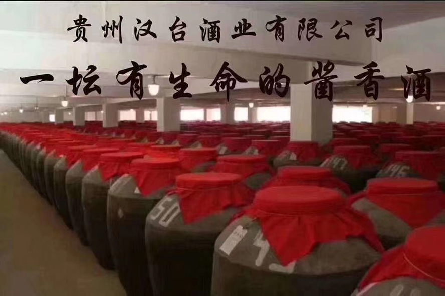 �F�ݝh�_(t��i)�ƘI(y��)���޹�˾