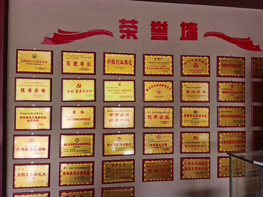 �F�ݝh�_(t��i)�ƘI(y��)���޹�˾