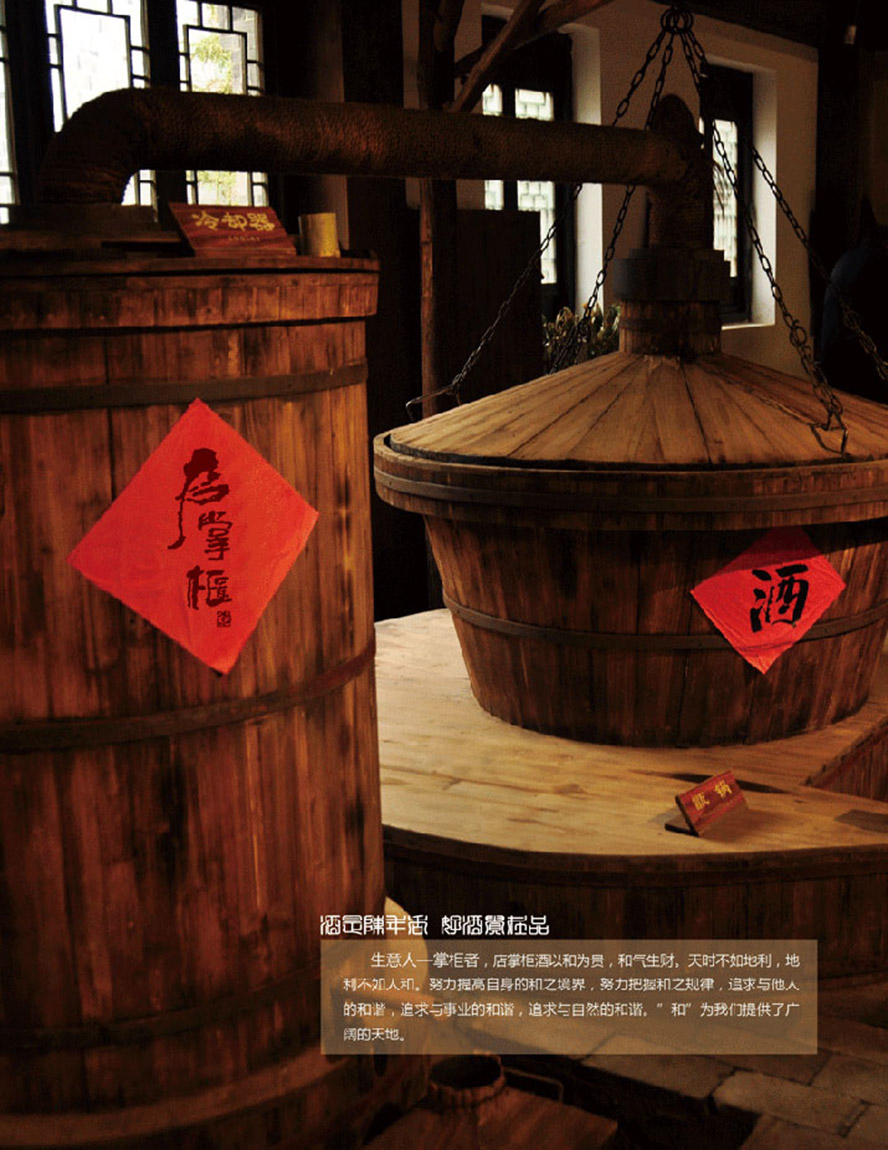 ���ƹ�ƘI(y��)�N�����޹�˾