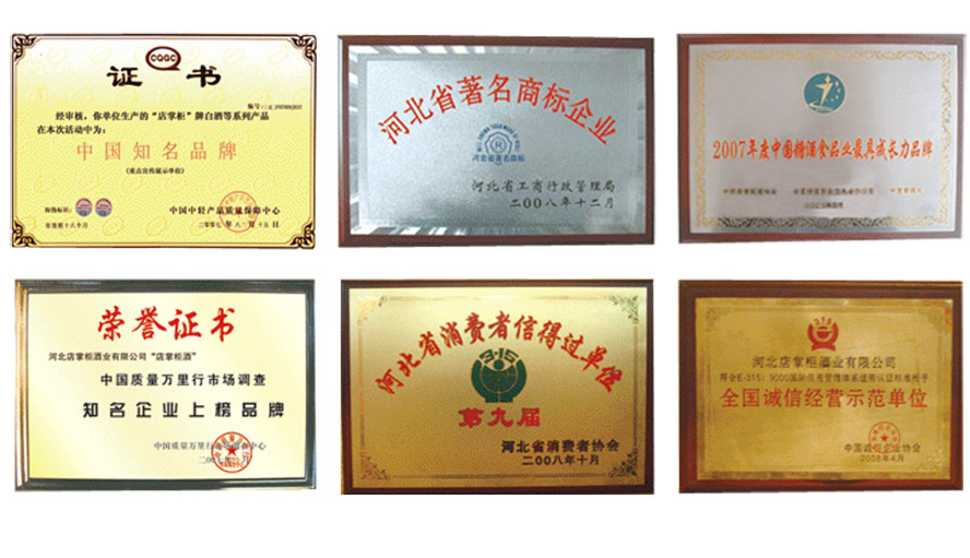 ���ƹ�ƘI(y��)�N�����޹�˾