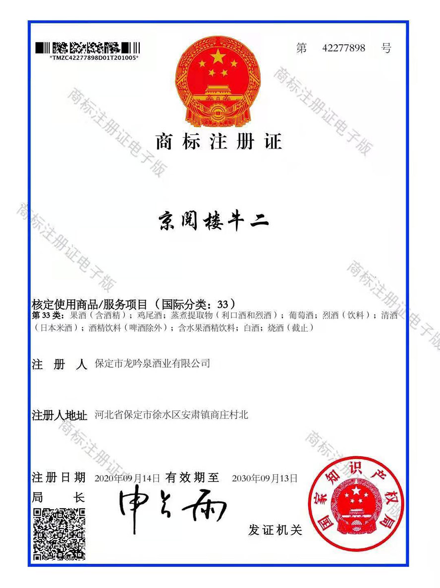 �������͸��ƘI(y��)���޹�˾