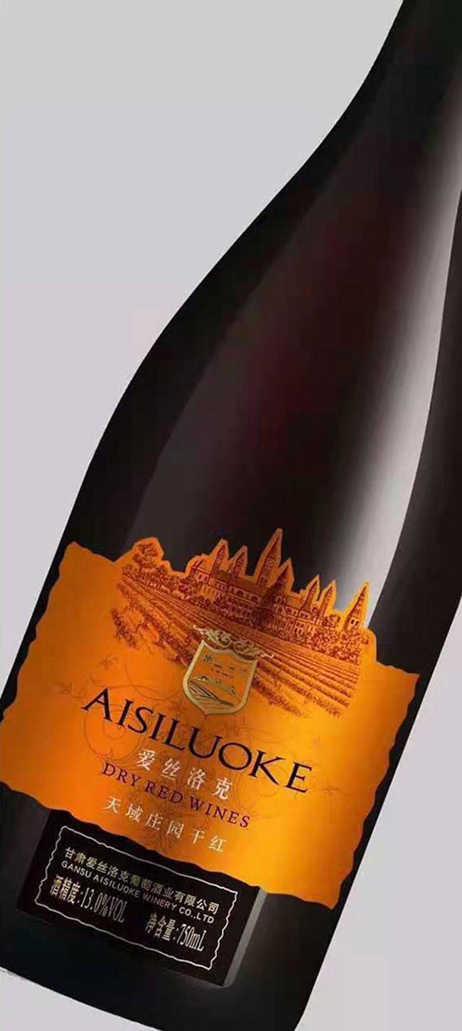 愛絲洛克天域莊園干紅葡萄酒【13° 750ml】