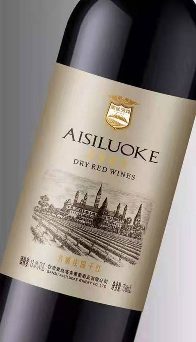 ��(��i)�z��������f�@�ɼt���Ѿơ�13�� 750ml��