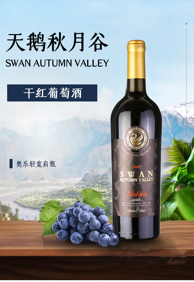 深圳美凱隆進(jìn)出口貿(mào)易有限公司