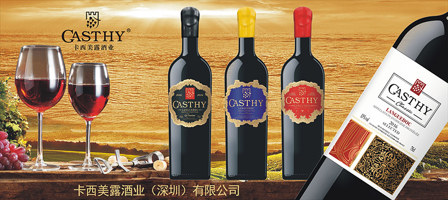 ������¶�ƘI(y��)�����ڣ����޹�˾