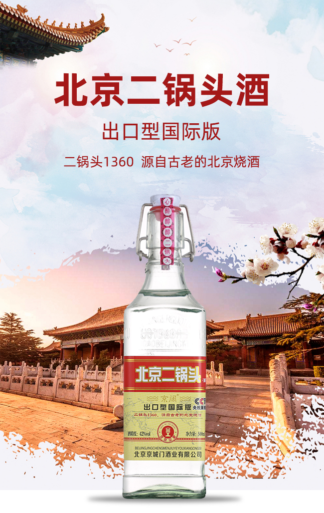 ��韱�������^��