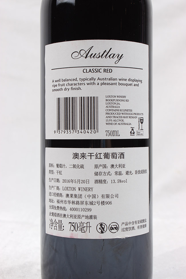 ���R2017�����ӳ�ϼ�����Ѿ�