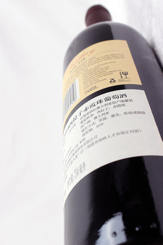 ���R2010�����ӳ�ϼ�����Ѿ�