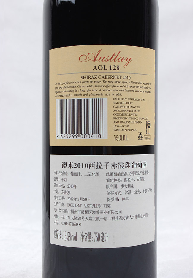 ���R2010�����ӳ�ϼ�����Ѿ�