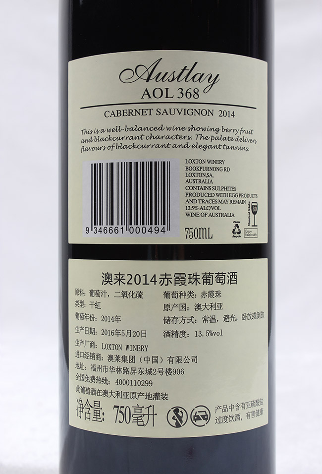 ���R2014��ϼ�����Ѿ�