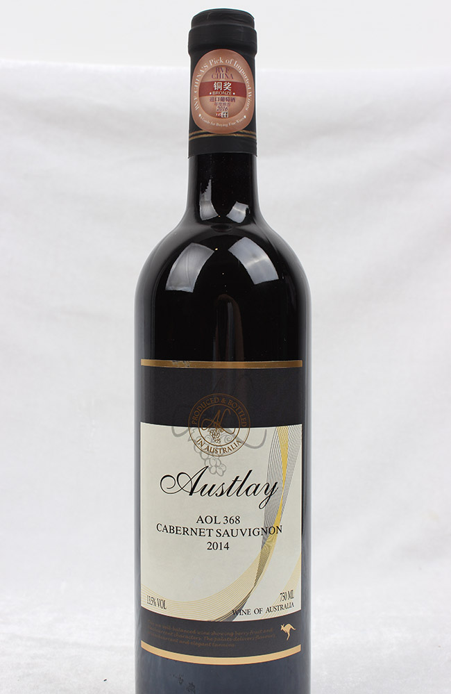 ���R2014��ϼ�����Ѿ�