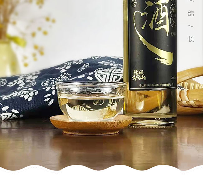 �����L��ɽԭ�{���۾ơ�52�� 200ml��