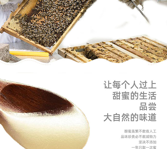 �����L��ɽԭ�{���۾ơ�42�� 200ml��