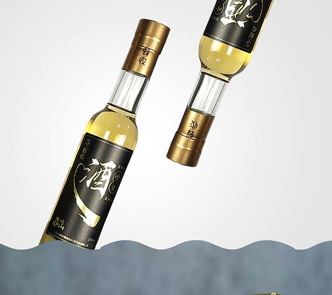 �����L��ɽԭ�{���۾ơ�42�� 200ml��