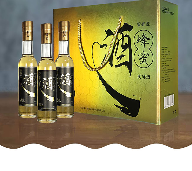 �����L��ɽԭ�{���۾ơ�42�� 200ml��