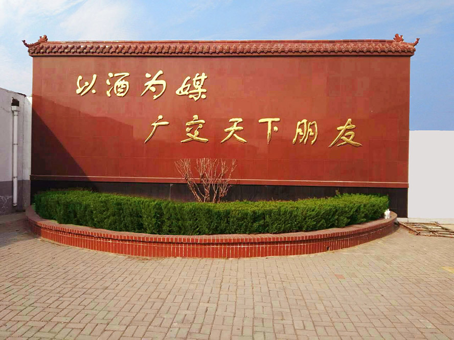 �������e�ƘI(y��)���޹�˾