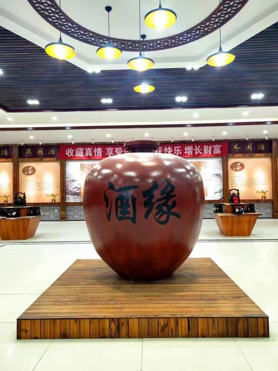 �������e�ƘI(y��)���޹�˾