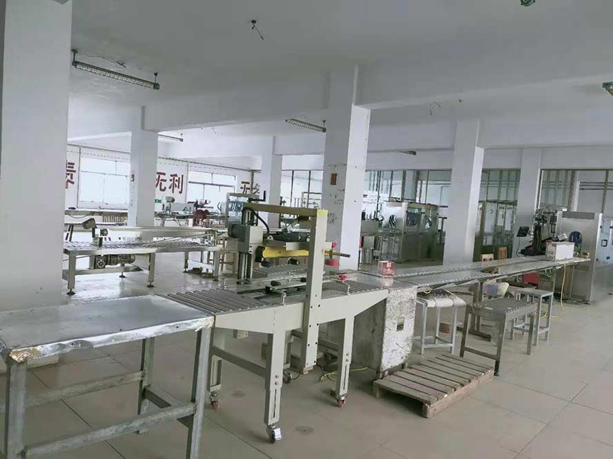 �������e�ƘI(y��)���޹�˾