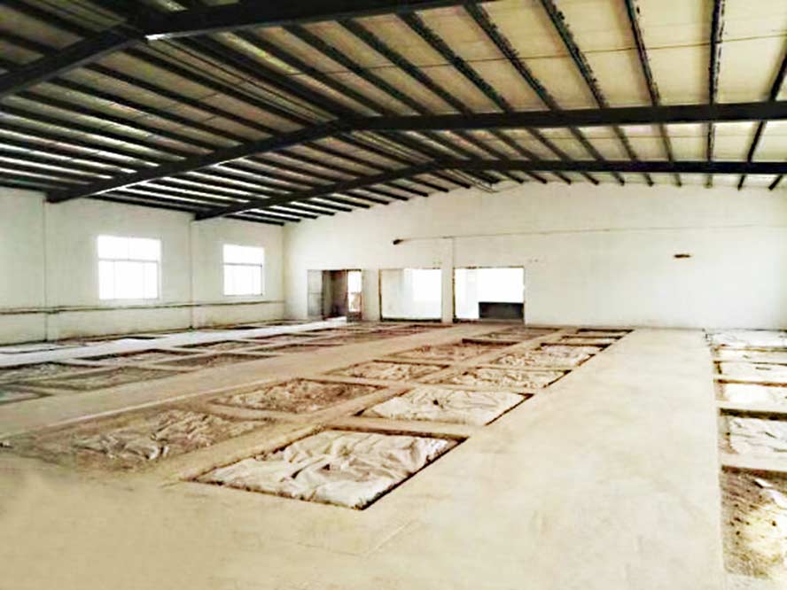 �������e�ƘI(y��)���޹�˾