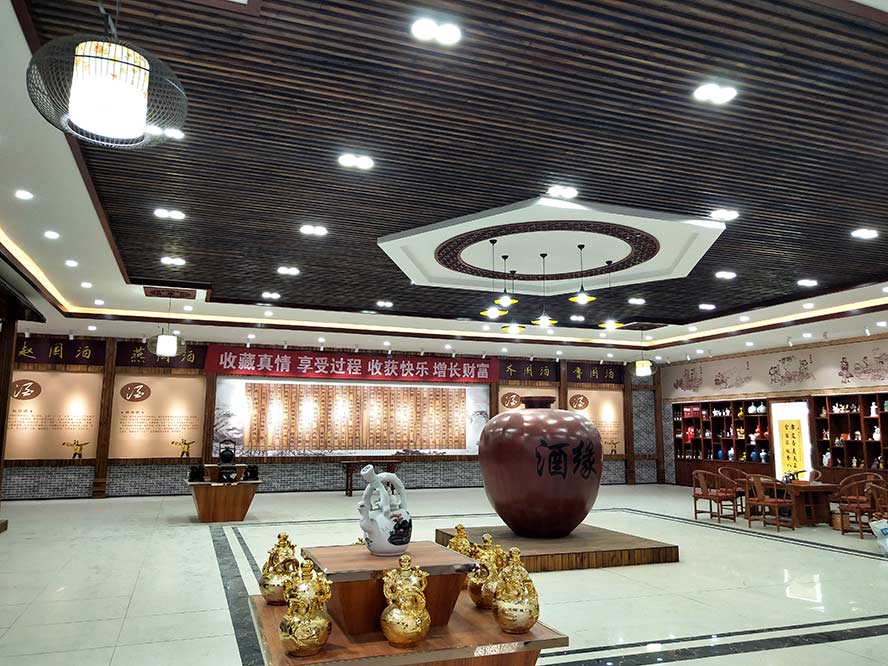 �������e�ƘI(y��)���޹�˾