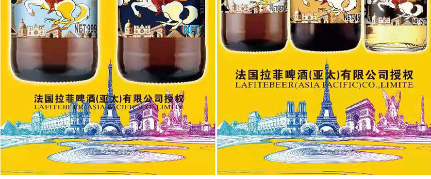 ��������ơ�����޹�˾