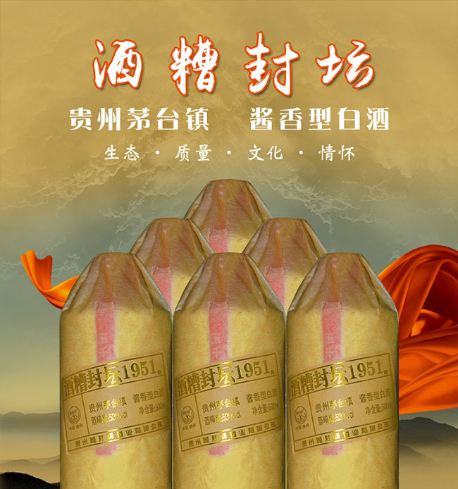 ����≯1951��