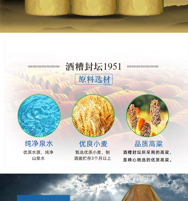 ����≯1951��