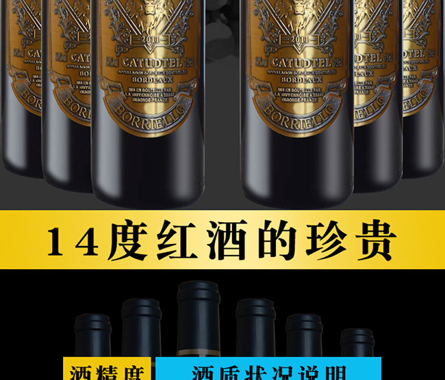 ���D���ظɼt���Ѿ�