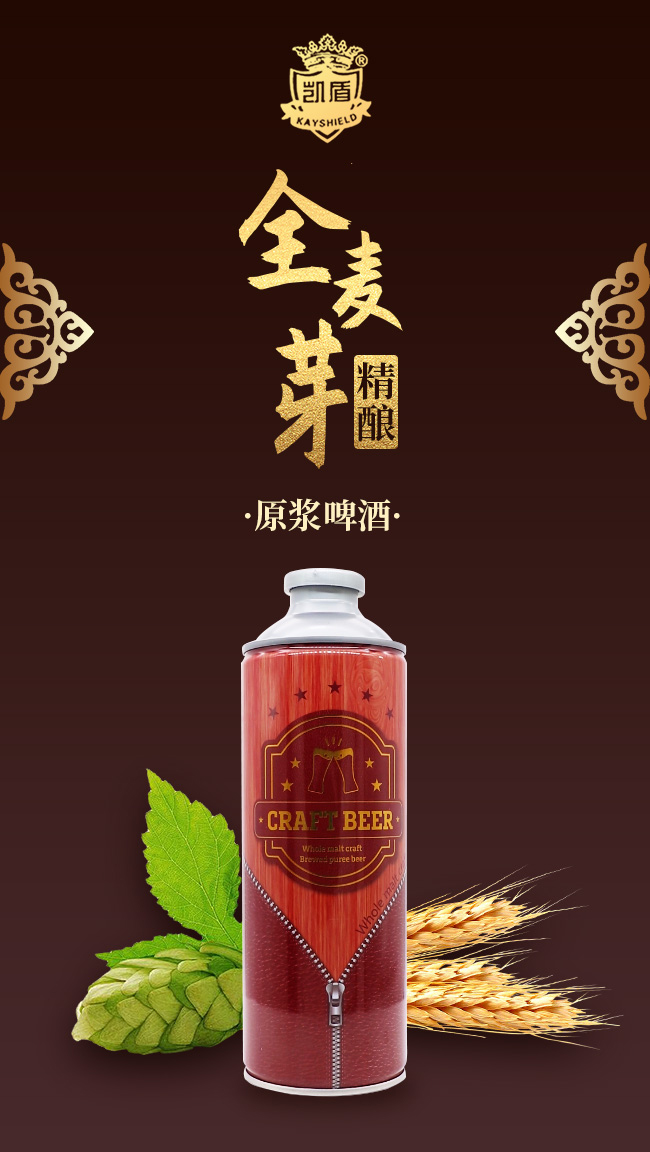 ȫ��ѿ���ԭ�{