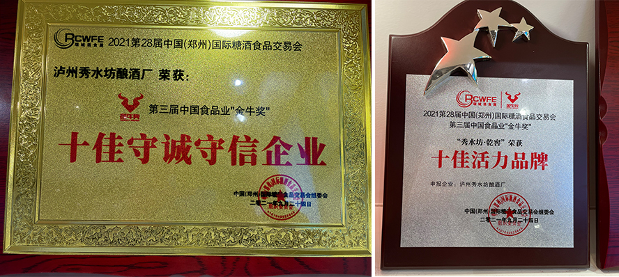 �o����ˮ��ᄾƏS