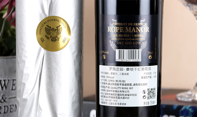 �_���f�@��Ħ�D�ɼt���Ѿơ�15�� 750ml��