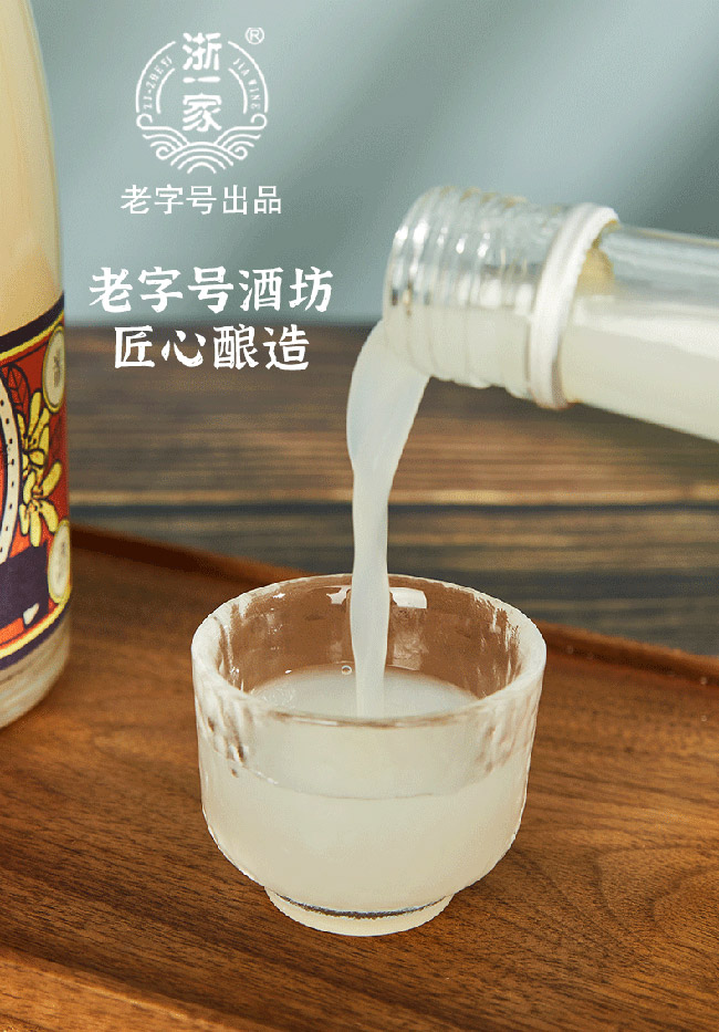 ��һ�ҹ���¶�ơ�0.5�� 750ml��