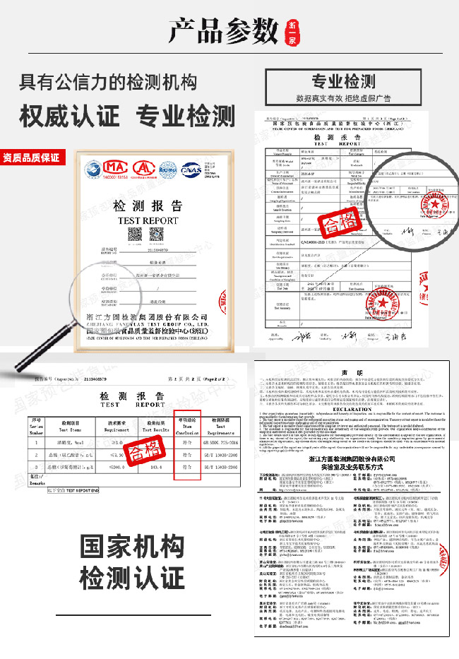 ��һ��������¶�ơ�0.5�� 375ml��