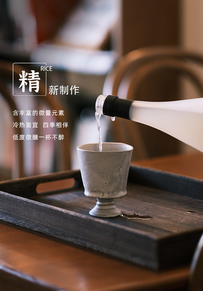 ��һ���r���׾ơ�3�� 750ml��