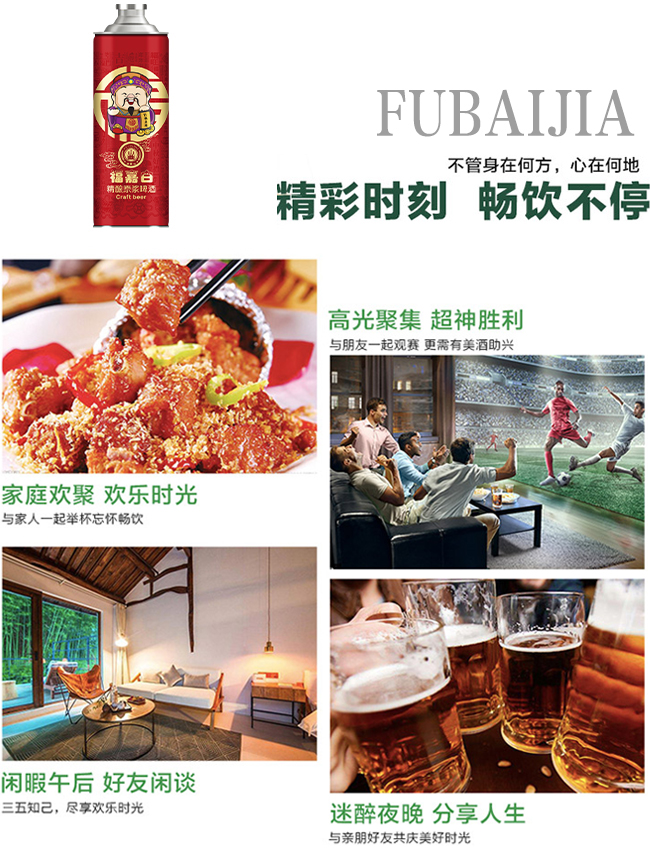 ���ΰ׻ʼҽ�ʿ���ơ��