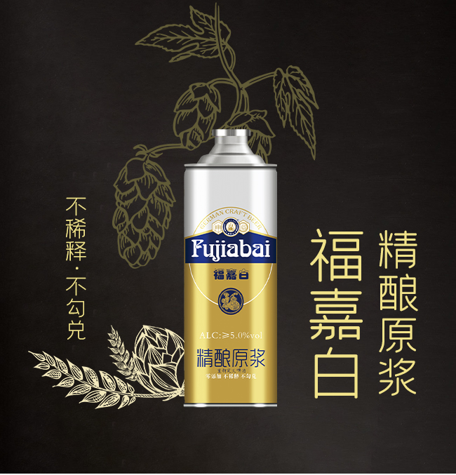 ���ΰ׻ʼҽ�ʿ���ơ��