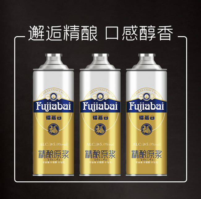 ���ΰ׻ʼҽ�ʿ���ơ��