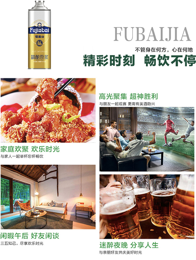 ���ΰ׻ʼҽ�ʿ���ơ��