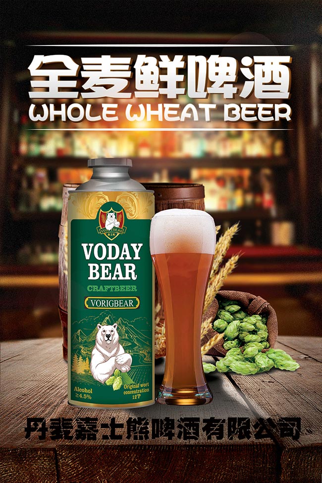 ��ʿ��ȫ�����ԭ�{ơ�ơ�12�� 1L��