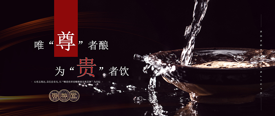     ����ļ��F(tu��n)�F���r(n��ng)���r(n��ng)���˾ƘI(y��)����؟(z��)�ι�˾���a(ch��n)Ʒ����������