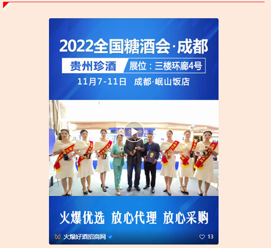 ʮ�������»����������w�ͺ��Y��