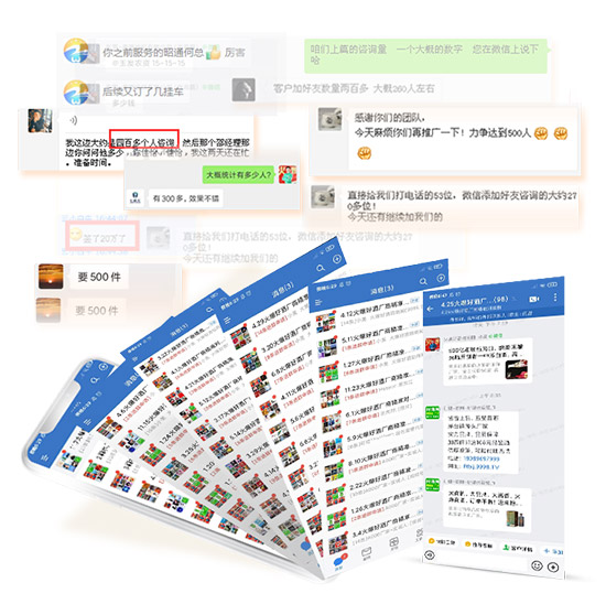 ʮ�������»����������w�ͺ��Y��