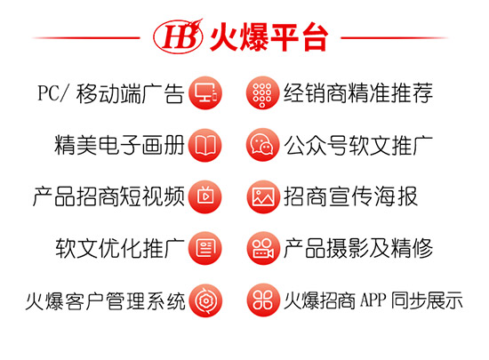 ʮ�������»𱬣��������w�ͺ��Y��