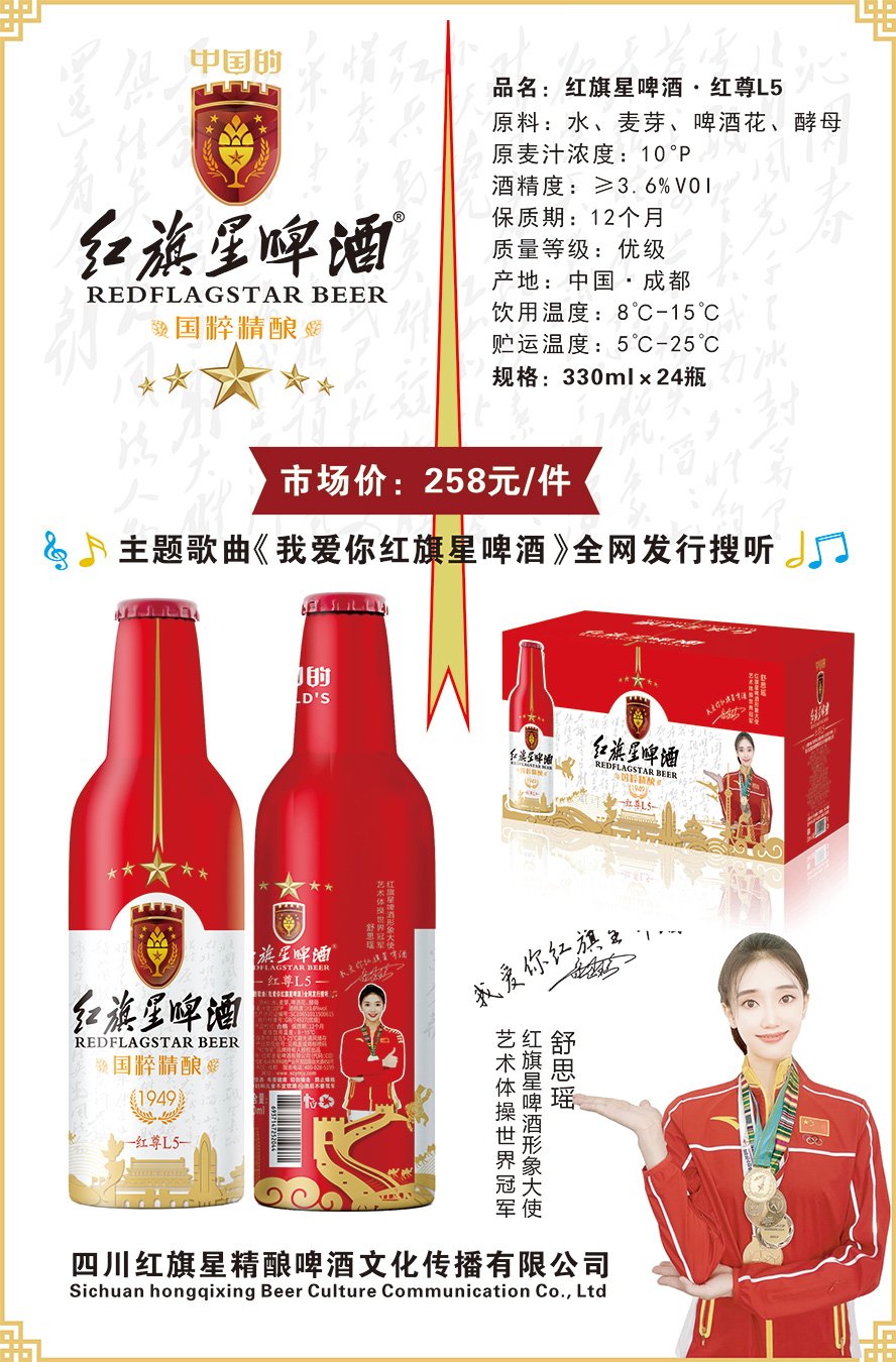 �Ĵ��t���Ǿ��ơ���Ļ��������޹�˾