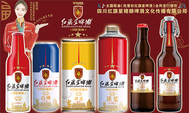 �t����ơ�ơ��t��L5��ᄡ�10�� 330ml��