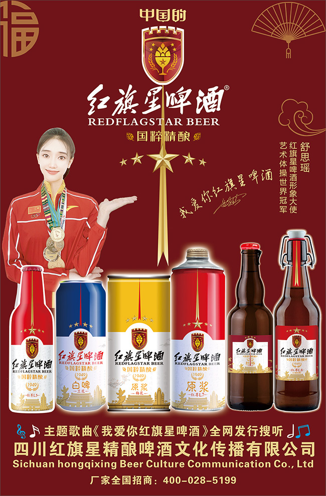 �t����ơ�ơ��t��L5��ᄡ�10�� 330ml��