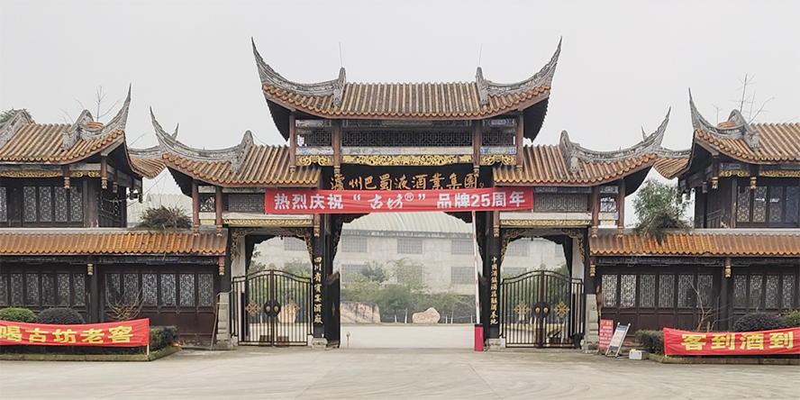 �o�ݰ���Һ�ƘI(y��)�����F(tu��n)�����޹�˾