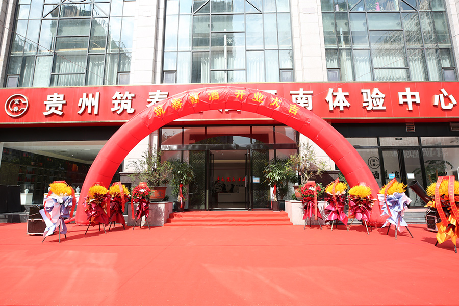 �F�������ƘI(y��)����؟(z��)�ι�˾